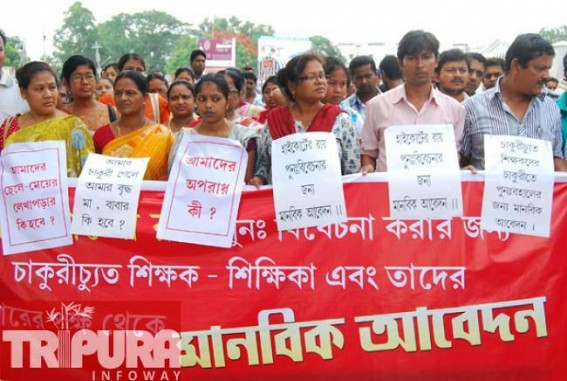 High Court's slap brings erring Tripura Govt on right track : First TET in Tripura on 21 December High Court's slap brings erring Tripura Govt on right track : First TET in Tripura on 21 December